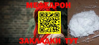 бутик Беслан
