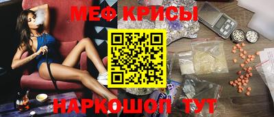 бутик Беслан