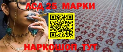 бутик Беслан