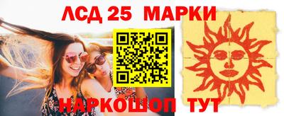 бутик Беслан