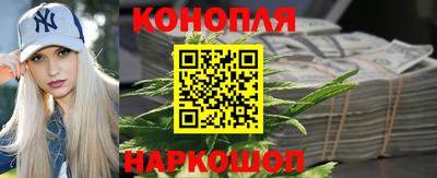винт Бийск