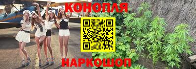 мяу мяу кристалл Берёзовский