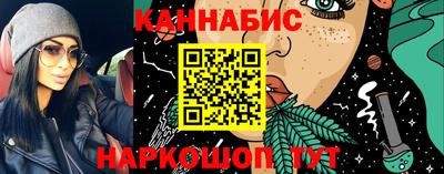 винт Бийск