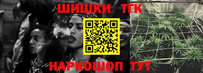 бутик Беслан