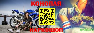 бутик Беслан
