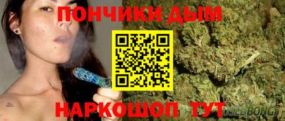 мефедрон мука Красноармейск