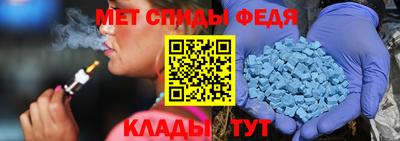 бутик Беслан
