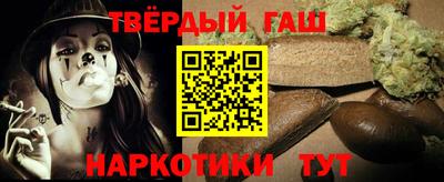 jwh Котовск