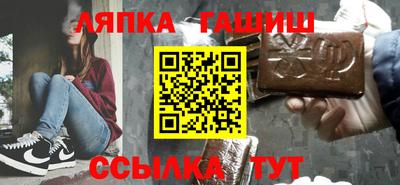 мяу мяу кристалл Берёзовский