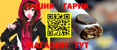 бутик Беслан