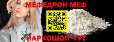 бутик Беслан